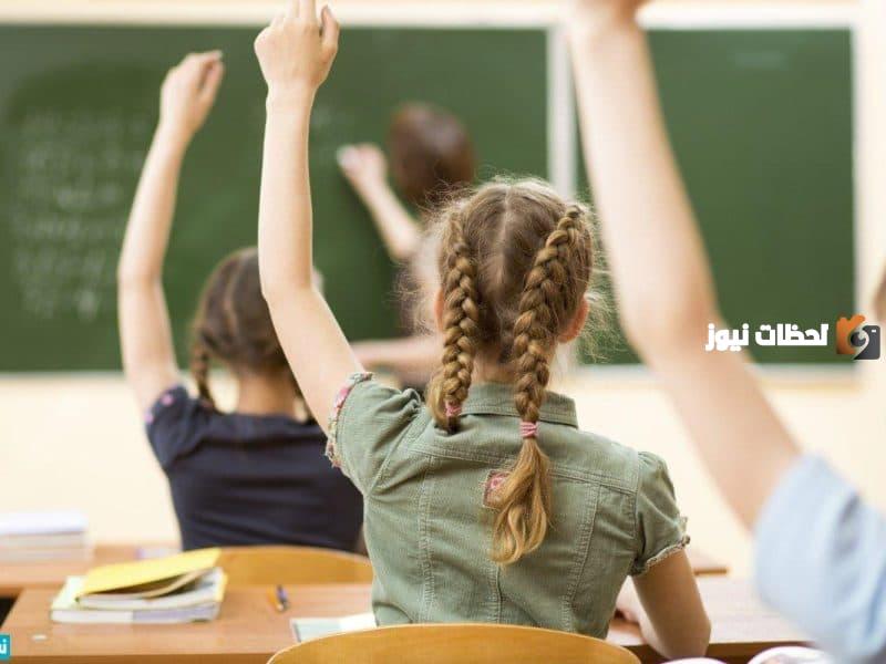 أفضل إذاعة مدرسية عن الانضباط المدرسي