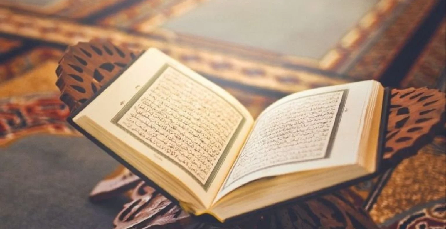 أفضل دعاء لصديقتي الله يرحمها