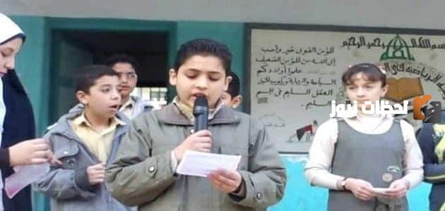 أفضل مقدمة إذاعة مدرسية مميزة ومثيرة