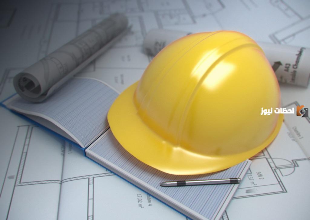 أقسام كلية الهندسة في مصر