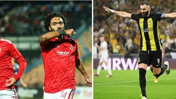 أقوى بث مباشر لمباراة الأهلي والاتحاد السعودي