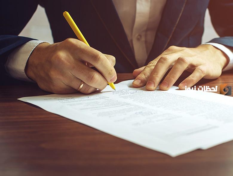 أنواع العقود والرسوم الخاصة بكل عقد وطريقة السداد ومن يتحمل رسوم الوسيط في منصة إيجار؟