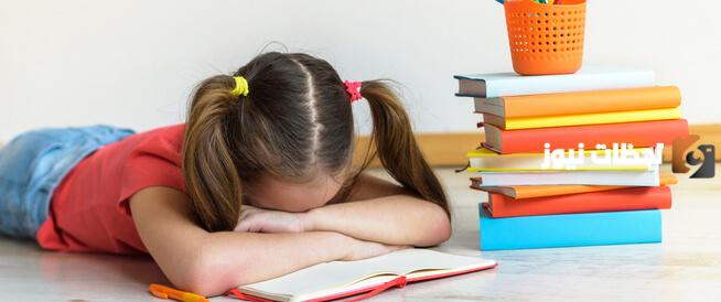 أنواع صعوبات التعلم