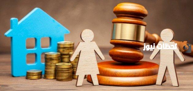أهم أسباب الطلاق في السعودية وطرق علاجها