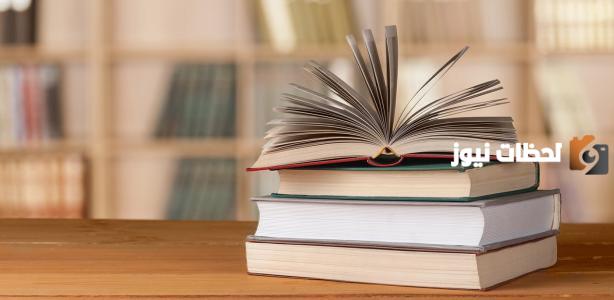 أهم الأمثلة على ضمائر النصب المنفصلة