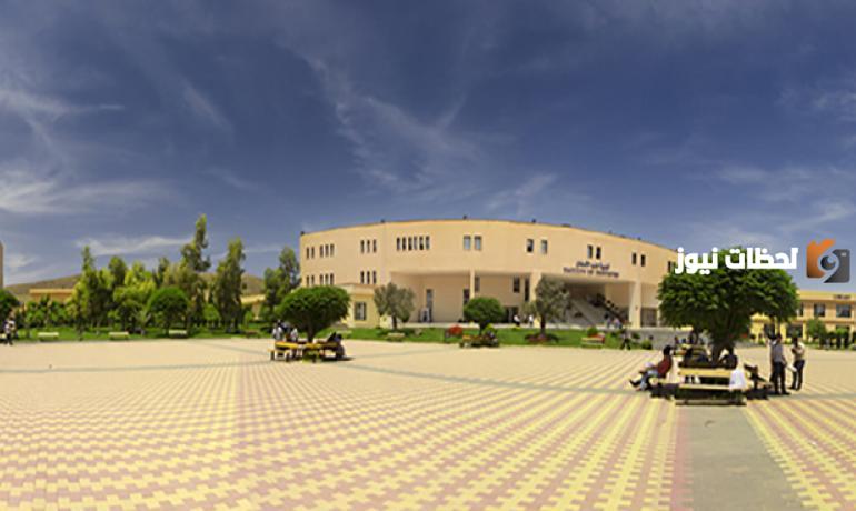 أهم معلومات عن الجامعة الدولية الخاصة للعلوم والتكنولوجيا