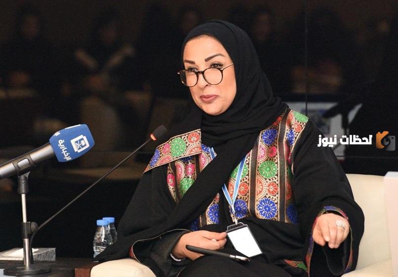 أهم مناصب آمال يحيى المعلمي
