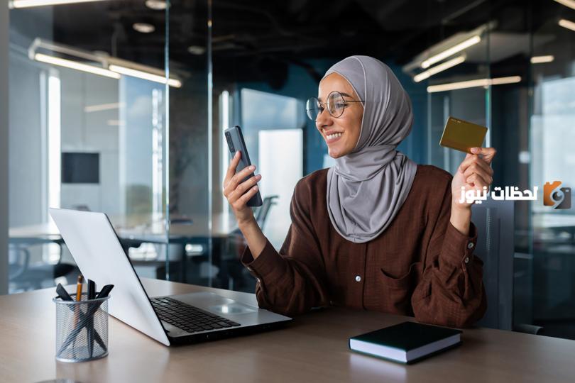 أهمية عمل المرأة في المجتمع