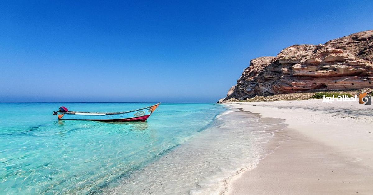 أين تقع جزيرة سقطرى