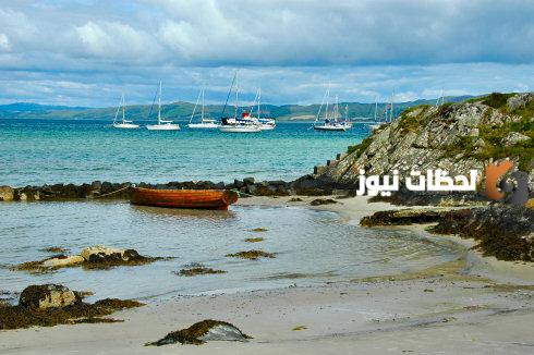 أين تقع جزيرة غاغة