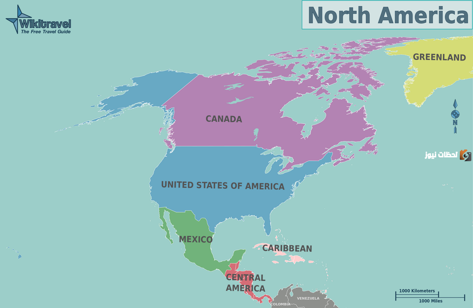 أين تقع قارة أمريكا