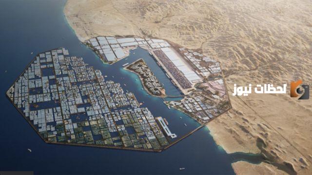 أين تقع مدينة نيوم