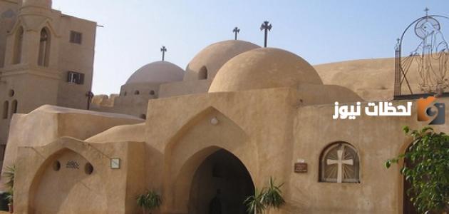 أين وادي النطرون ومعلومات عنه