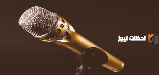 إذاعات مدرسية جاهزة أخلاق وفضائل