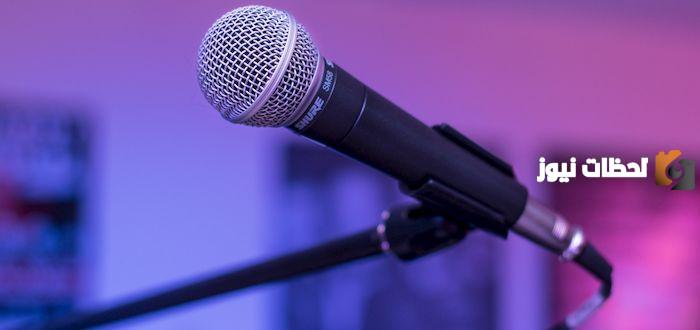 إذاعة مدرسية عن العلم جاهزة