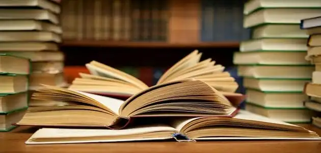 إذاعة مدرسية عن القراءة