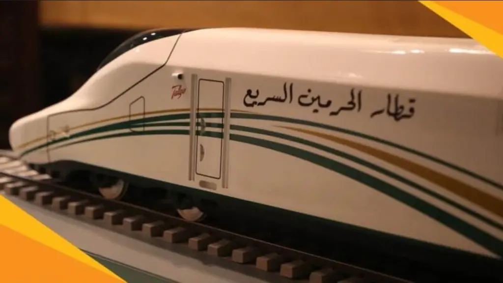 إليك أسعار تذاكر قطار الحرمين من مكة إلى المدينة ذهاب وعودة