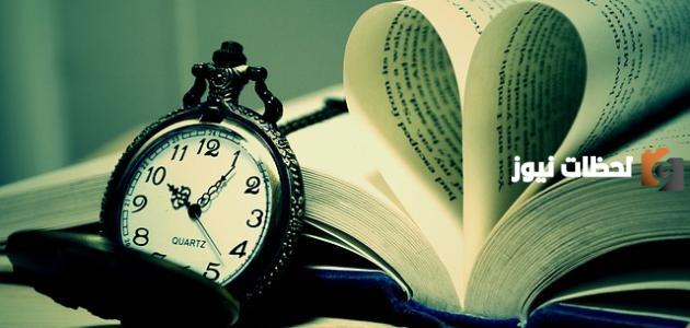 إليك أقوال عن الحياة والموت