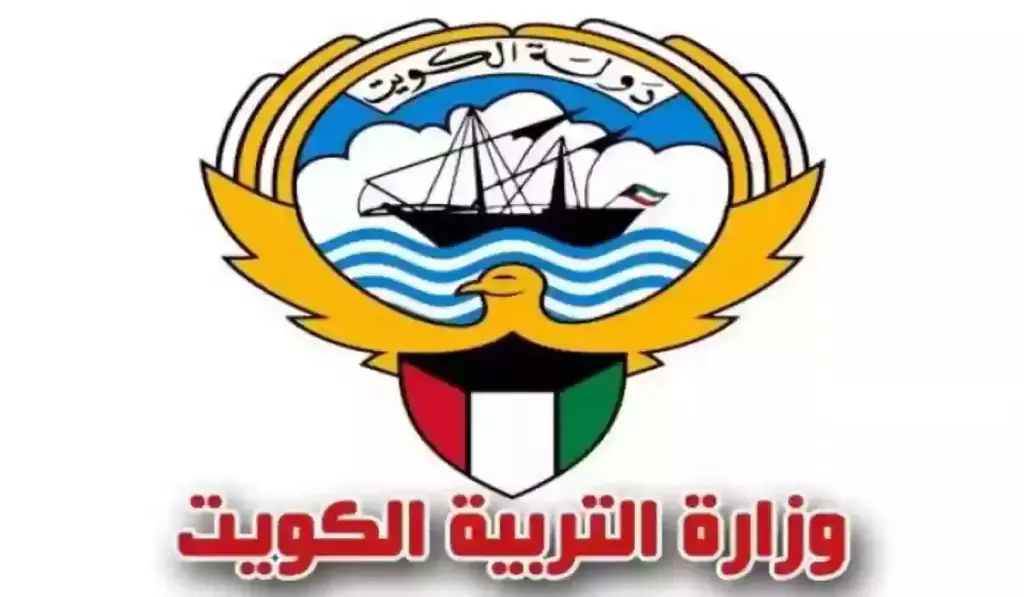 إليك احصائيات نتائج المدارس في الكويت
