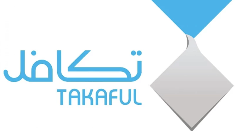 إليك استمارة تسجيل طالب في تكافل