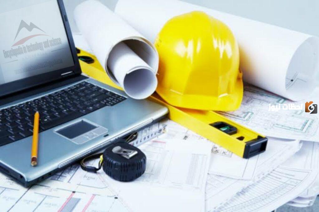 إليك افضل تخصصات الهندسة فى المستقبل