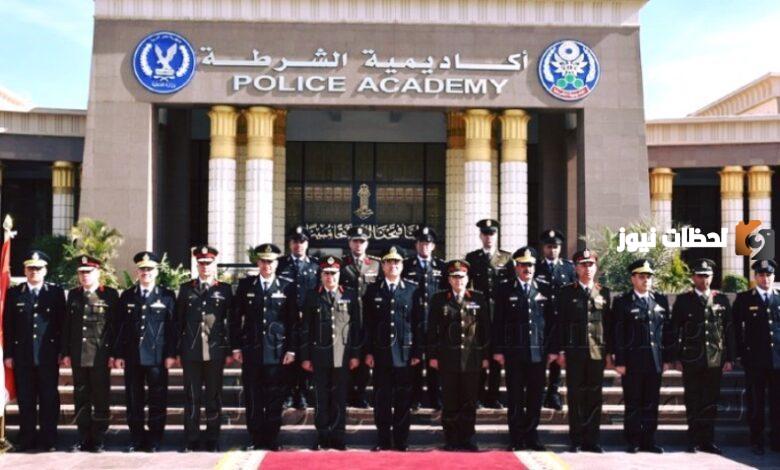 إليك رابط كلية الشرطة وشروط الالتحاق بها