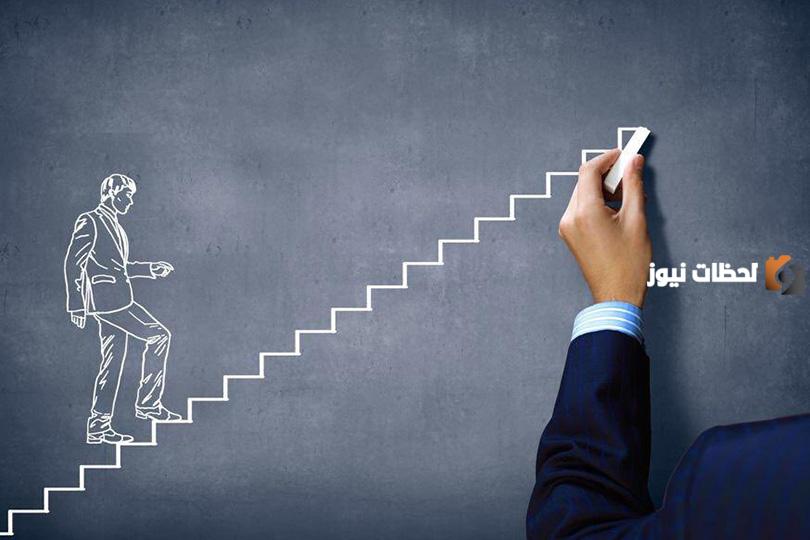 إليك مجموعة من أقوال وحكم من الحياة