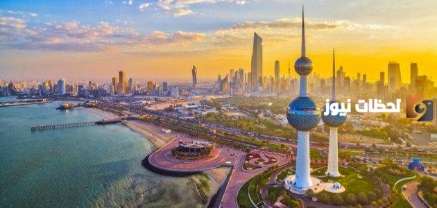 إليك معلومات عن ابراج الكويت