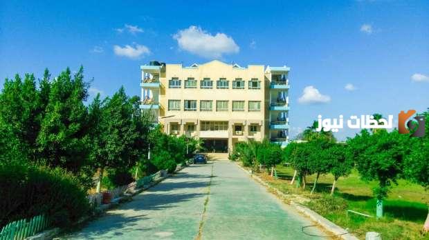 إليك معلومات عن الجامعة العمالية