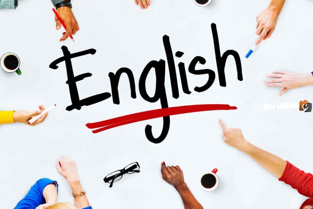 إليك مقدمة اذاعة مدرسية انجليزي