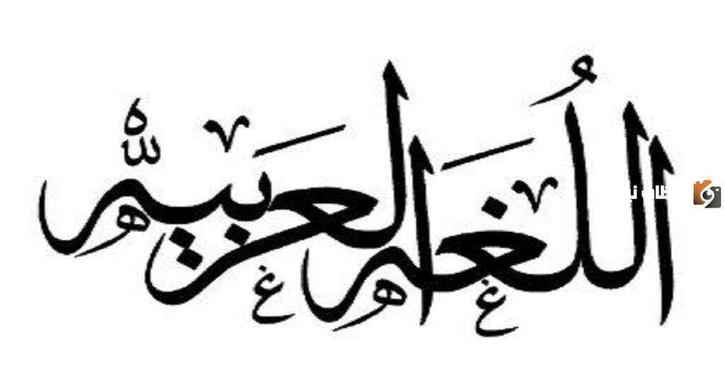 إليك موضوع عن مواضع كسر همزة إن