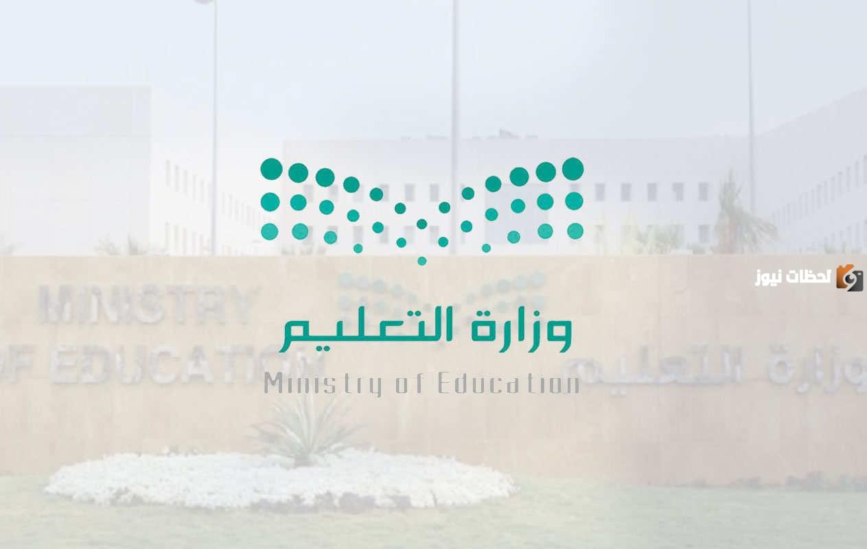 إليك نماذج وسجلات الدليل الاجرائي الاصدار الثالث