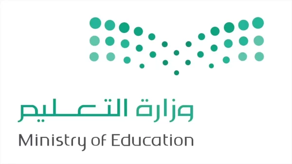 إليك نموذج قبول طالب الدليل الاجرائي
