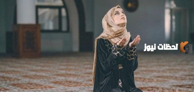 اجمل دعاء لصديقتي بالنجاح