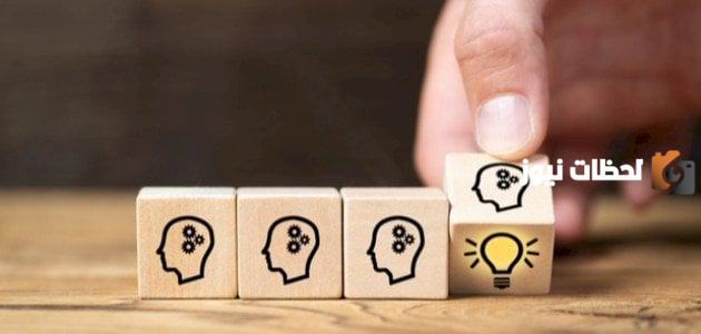 اجمل هل تعلم عن العام الدراسي الجديد