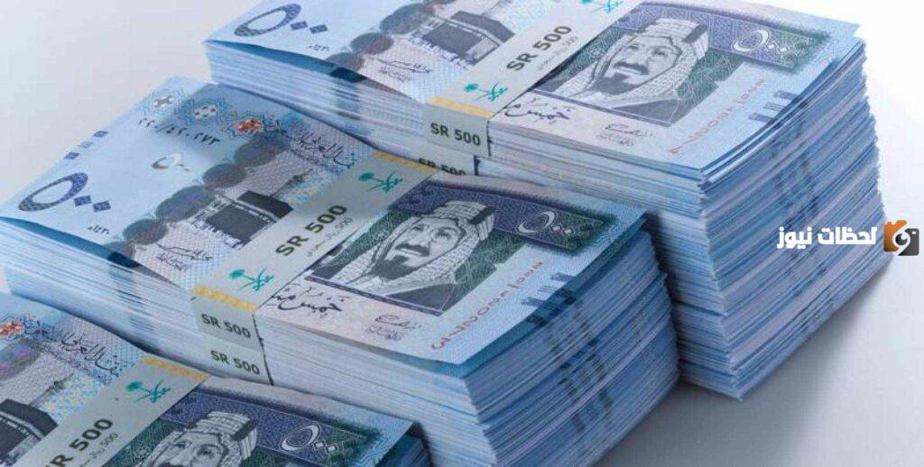 سلم رواتب الموظفين الحكوميين الجديد 1445
