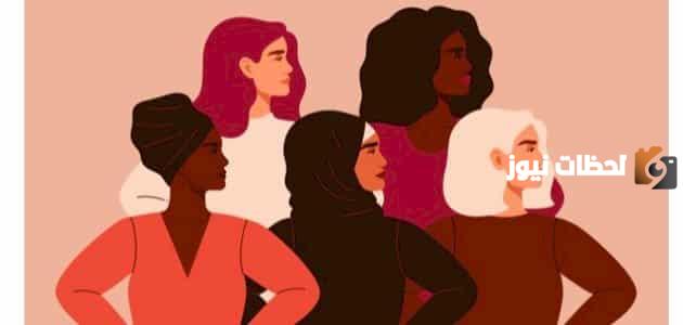 اختر مقدمة اذاعة مدرسية عن المرأة