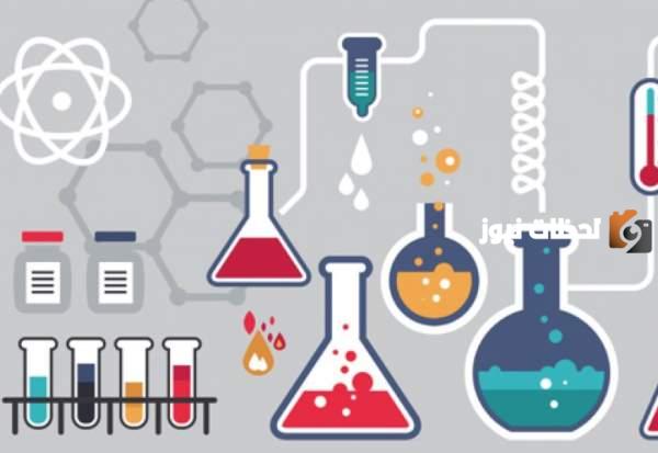 اذاعة مدرسية عن العلوم كاملة اذاعة مدرسية عن العلوم كاملة