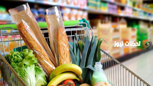 ارخص مستودع لبيع المواد الغذائية بجدة