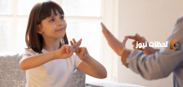استراتيجيات التدريس لذوى الاعاقة السمعية