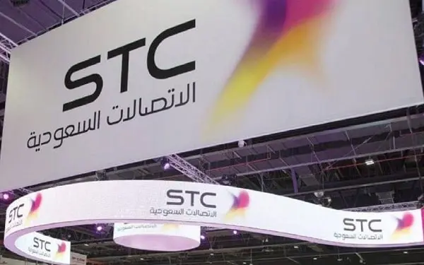 استعلام عن الرصيد سوا