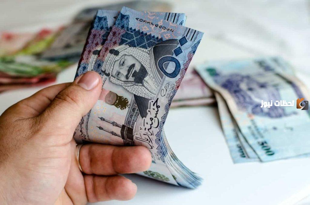 تمويل شخصي بقسط مريح يصل إلى 250 ريال شهري