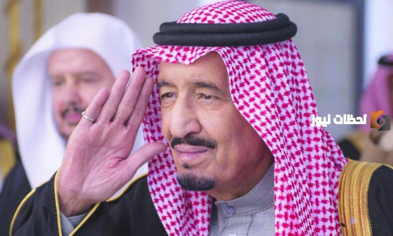 اسماء بنات الملك سلمان بن عبدالعزيز