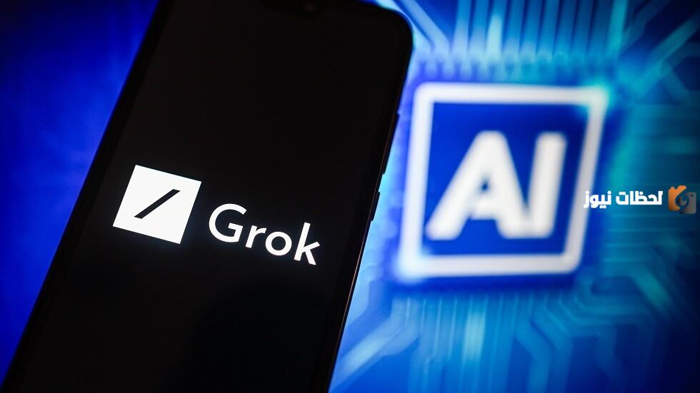 اطلاق أول نموذج للذكاء الإصطناعي لمستخدمي premium X