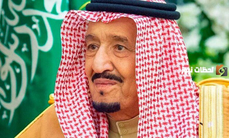 اعرف الآن معلومات عن الملك سلمان بن عبدالعزيز