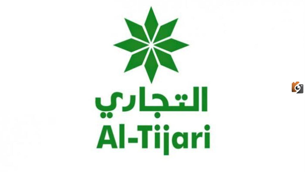 اعرف سعر سهم البنك التجاري الكويتي الان