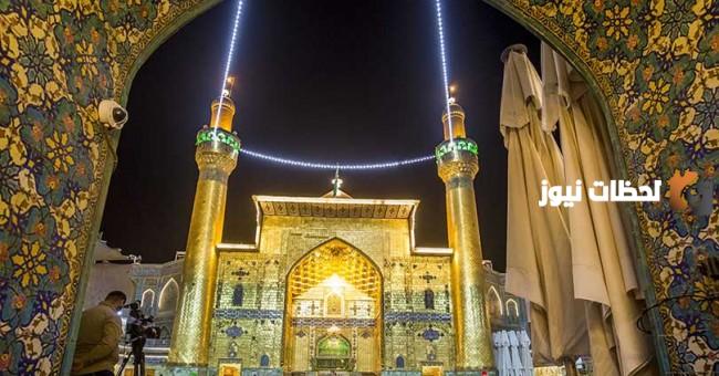 اعمال يوم الغدير مفاتيح الجنان