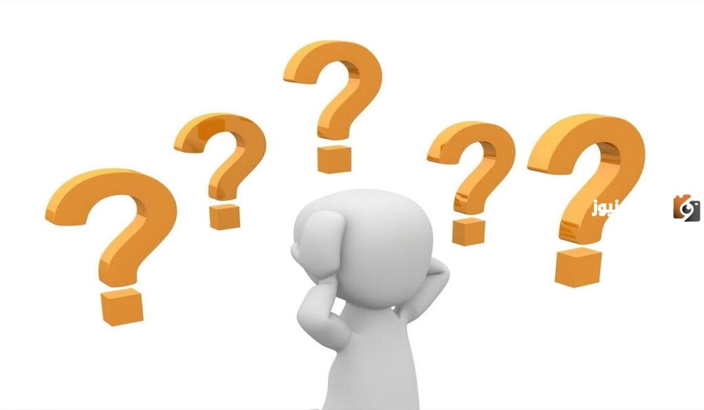 افترقت اليهود تجاه موقفهم من المنكرات الى ثلاث فرق