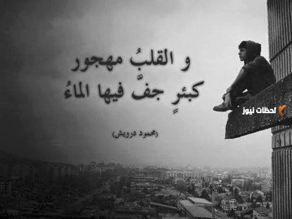 افضل أسماء حزينة للواتس اب مزخرفة