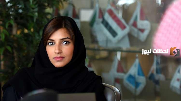 الأميرة ريم بنت الوليد بن طلال تقدم المساعدات للأسر الفقيرة وذوي الدخل المحدود